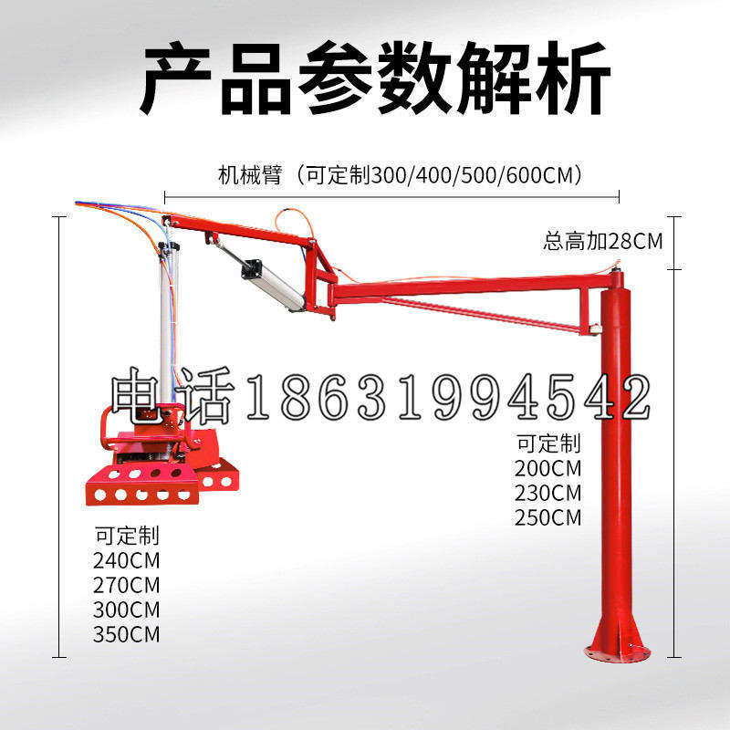 杜尔伯特蒙古族自治县schunk雄克机械抓手PGN-plus系列0372092|PGN-plus 64-1-AS-KVZ